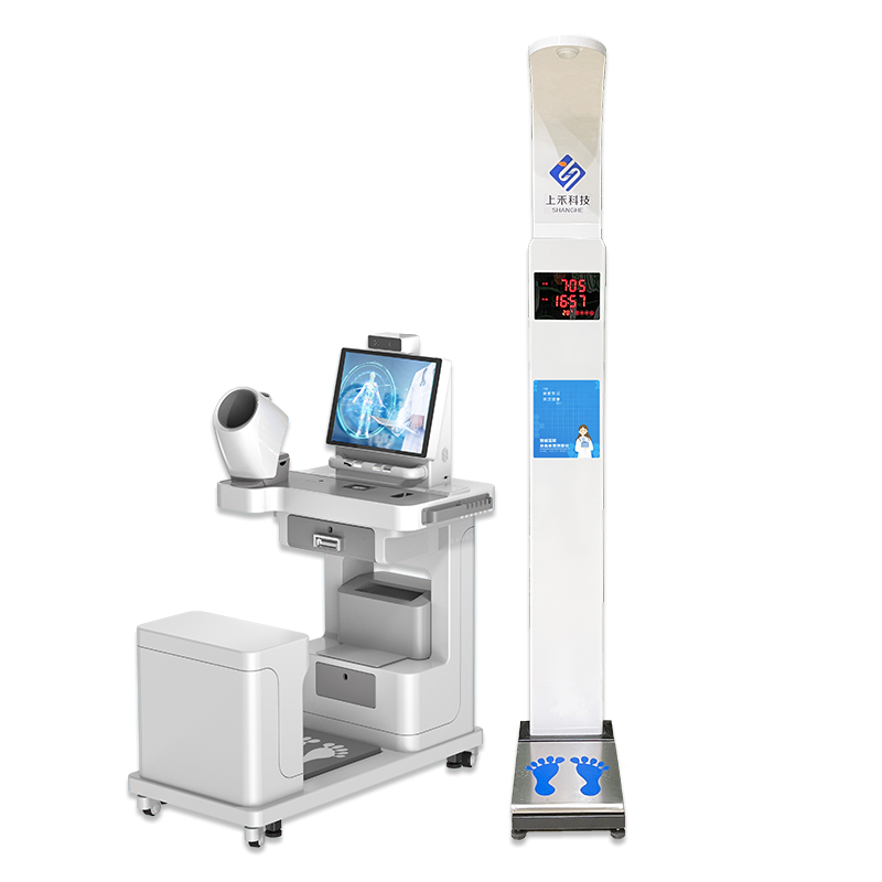 SH-K9健康管理一體機